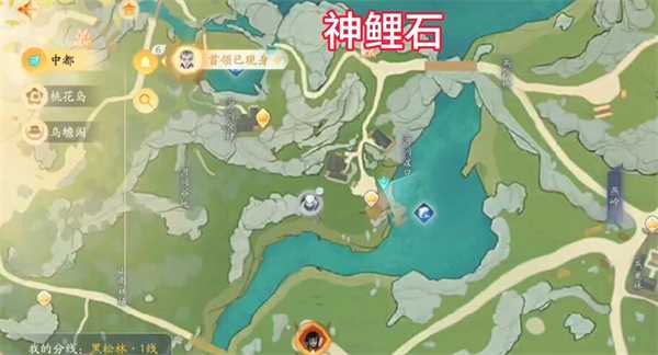 射雕手游梦华录黑松林全收集攻略 梦华录黑松林物品收集位置大全图片2