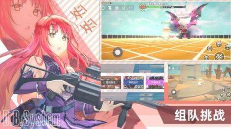 超数据世界攻略大全 超数据世界开局选择最新介绍图片3