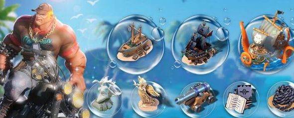 口袋奇兵重装机兵芯片攻略 重装机兵芯片搭配选择攻略图片2