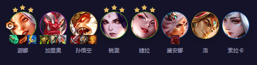 云顶之弈s11七仙女阵容攻略 s11七仙女阵容怎么玩？图片1