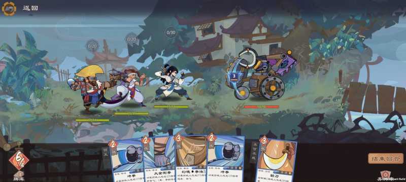 江湖墨世录游戏攻略大全 新手快速入门玩法介绍图片3