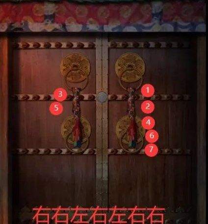 阿姐鼓攻略第六章大全 第六章图文攻略完整版图片2