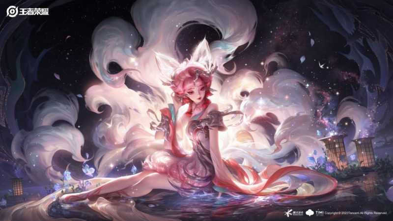 王者荣耀妲己九尾狐新皮肤什么时候上线 妲己九尾狐新皮肤特效一览图片1