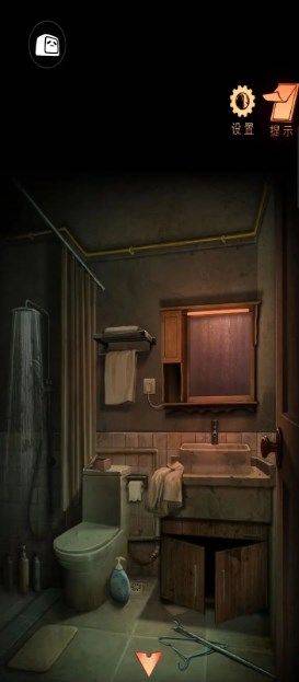 阴阳锅2攻略第三章 同心劫第三章图文攻略汇总图片6