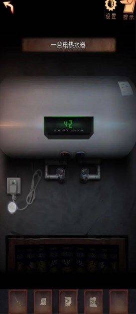 阴阳锅2攻略第三章 同心劫第三章图文攻略汇总图片5