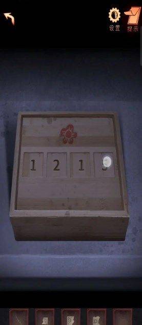 阴阳锅2攻略第三章 同心劫第三章图文攻略汇总图片8