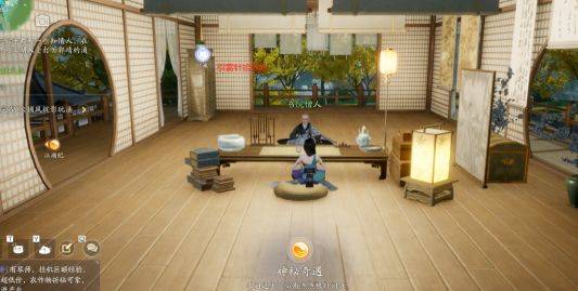 射雕手游引雷针怎么获得 引雷针获取攻略图片5