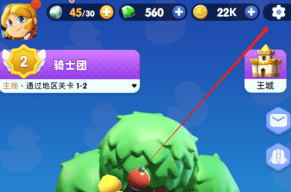 骑士冲呀兑换码大全 2024最新密令礼包码分享图片2