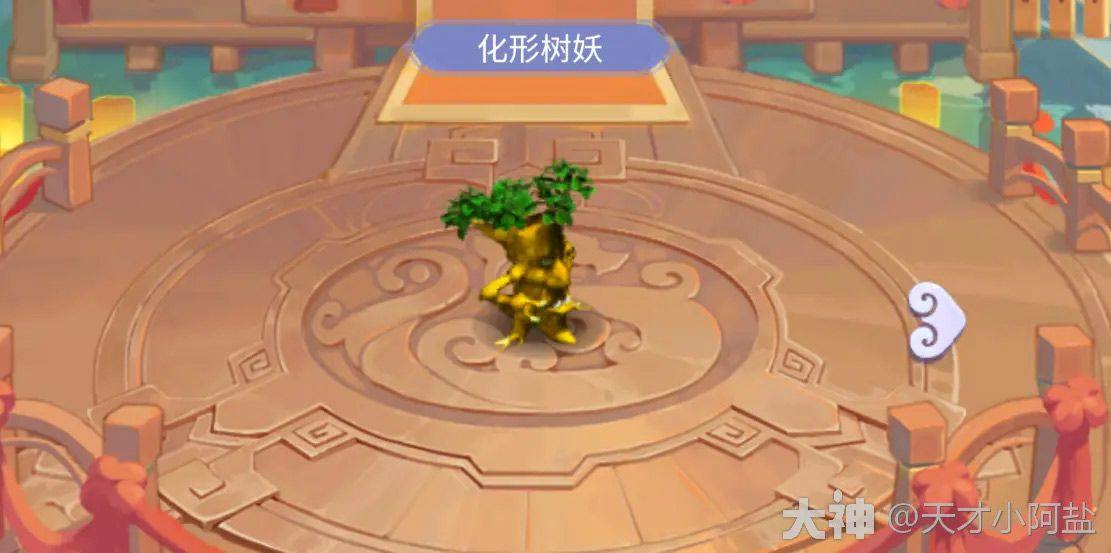 梦幻西游网页版烽火连天怎么玩？梦幻西游网页版烽火连天攻略图片1