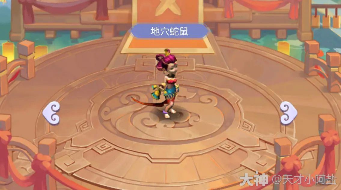 梦幻西游网页版烽火连天怎么玩？梦幻西游网页版烽火连天攻略图片4