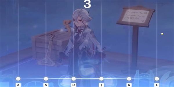 原神邀欢同游攻略 极意狂欢大合奏第六天怎么过图片2