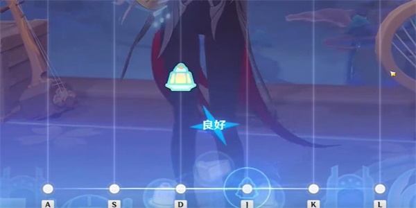 原神邀欢同游攻略 极意狂欢大合奏第六天怎么过图片3