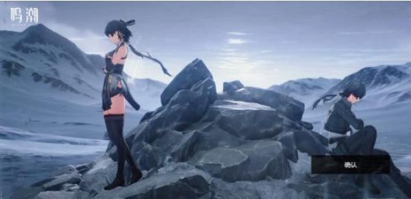 鸣潮预抽卡活动攻略 预抽卡入口地址图片1