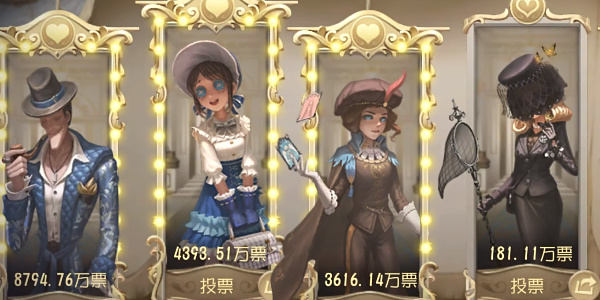 第五人格2024宁芙奖结果 2024宁芙奖最佳演绎称号角色一览图片1