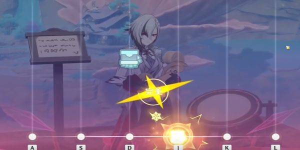 原神霜烈竞逐怎么完成？ 极意狂欢大合奏第七天任务攻略图片4