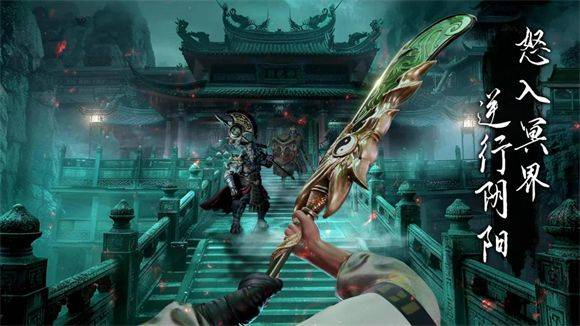 无尽噩梦6捕盗行纪游戏攻略大全 捕盗行纪全章节通关流程一览图片2