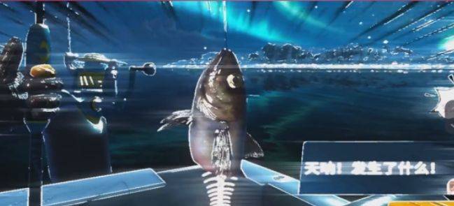 欢乐钓鱼大师新手7天高分攻略 零氪怎么肝到40W分图片2