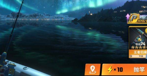 欢乐钓鱼大师新手7天高分攻略 零氪怎么肝到40W分图片5