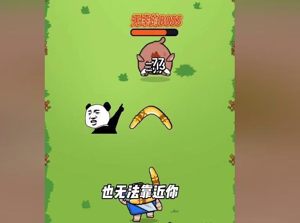 花园特工队游戏攻略大全 新手入门必备指南图片2