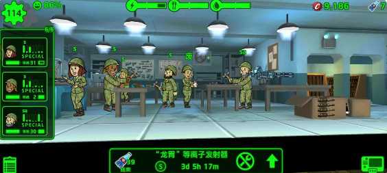 辐射避难所攻略大全 新手开局最全注意事项图片1