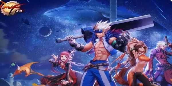 dnf手游攻略大全 地下城与勇士手游新手快速入门指南图片1