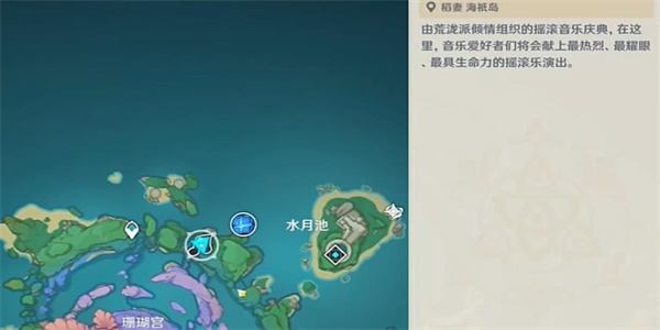 原神净善的遐歌攻略 净善的遐歌任务通关技巧分享图片2
