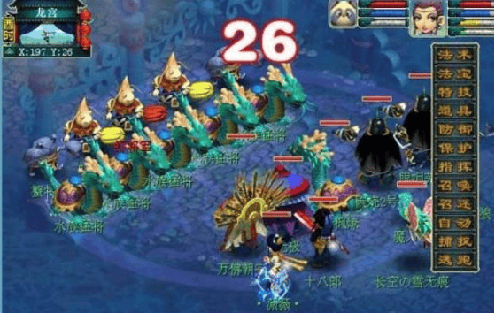 梦幻西游昆仑镜之忆攻略 昆仑镜之忆图文通关全流程图片1