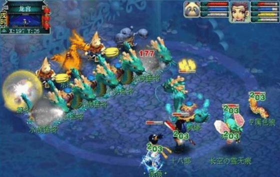 梦幻西游昆仑镜之忆攻略 昆仑镜之忆图文通关全流程图片2