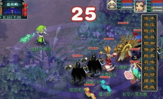 梦幻西游昆仑镜之忆攻略 昆仑镜之忆图文通关全流程图片3