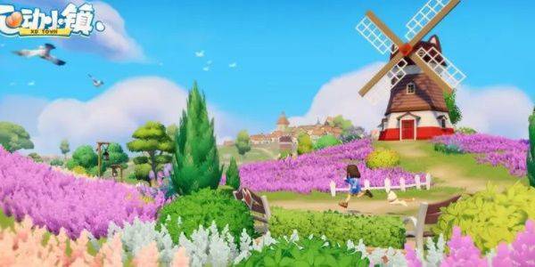 心动小镇怎么养猫？ 养猫攻略大全图片3