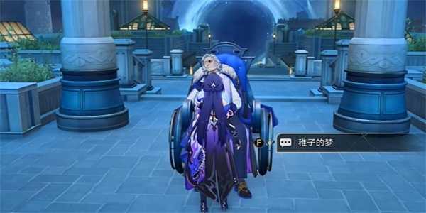 崩坏星穹铁道Rail RoadTake Me Home成就达成攻略 Rail RoadTake Me Home成就怎么达成图片5