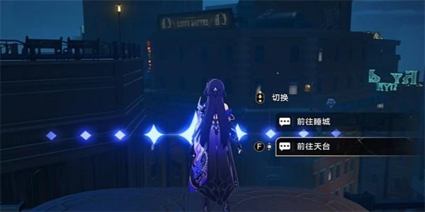 崩坏星穹铁道2.2成就攻略大全 全成就攻略达成介绍一览图片9