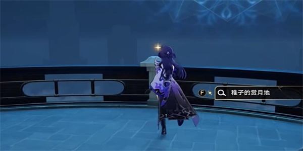 崩坏星穹铁道2.2成就攻略大全 全成就攻略达成介绍一览图片3