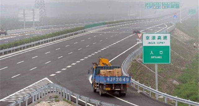 匝道是什么道路(匝道是什么道路类型)