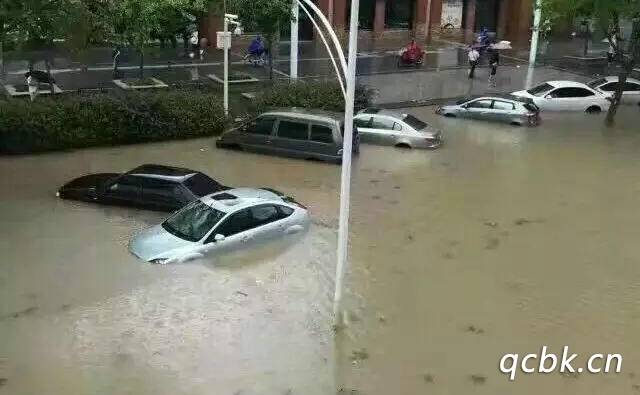 下暴雨车被淹了怎么办(下大暴雨车被淹了怎么办)