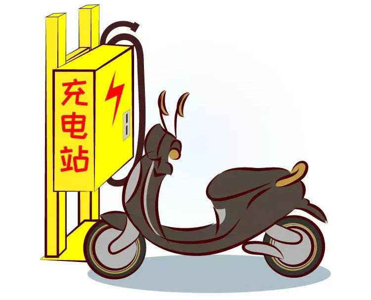 电动车快充对电池有伤害吗(电动车快充对电池有伤害吗充8元的)