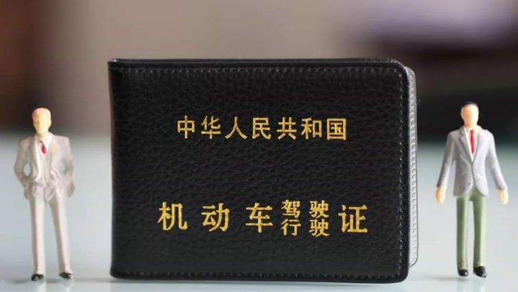 近视眼能学车考驾照吗(近视眼可以学车吗)