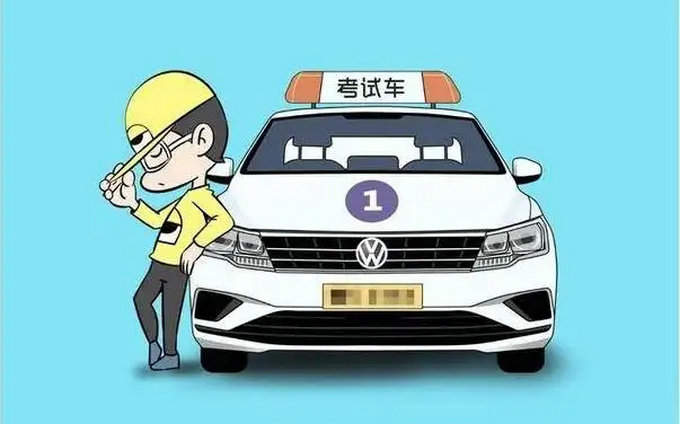 驾校学车一般多少钱(驾校学车一般多少钱一小时)