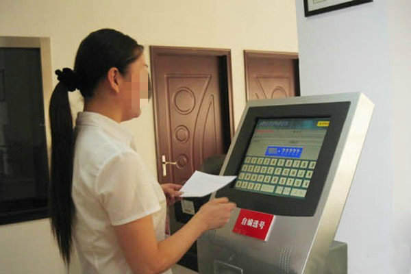 自选号牌怎么操作(车牌号自选号怎么操作)