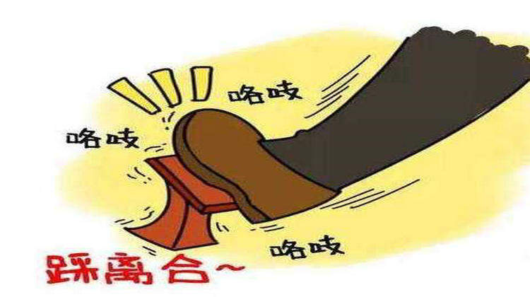 离合器不回弹怎么修理(离合器不回弹怎么处理)