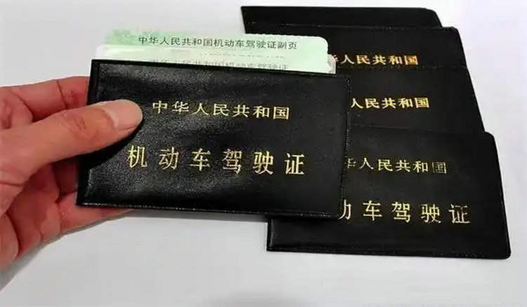 考驾驶证C1和C2的区别(考驾驶证c1和c2有什么区别)
