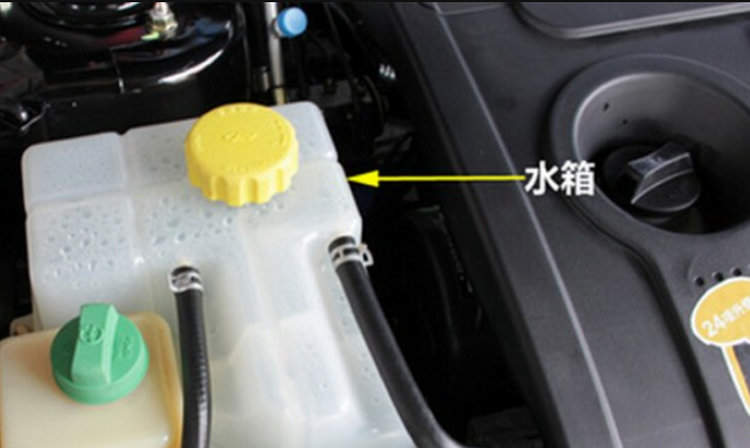 水箱高温继续开有危险吗(水箱高温还能开吗)