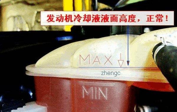 防冻液怎么检查 检查防冻液简单的方法(防冻液怎么检查)