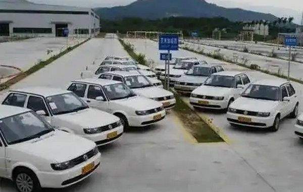 驾校报名后可以退学费吗(关于驾校退费法律规定)