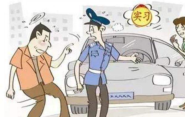 刚拿到驾照可以上高速吗(刚拿到驾照可以上高速吗1)