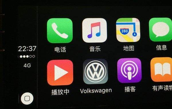 carplay卡顿是怎么回事(carplay太卡了)