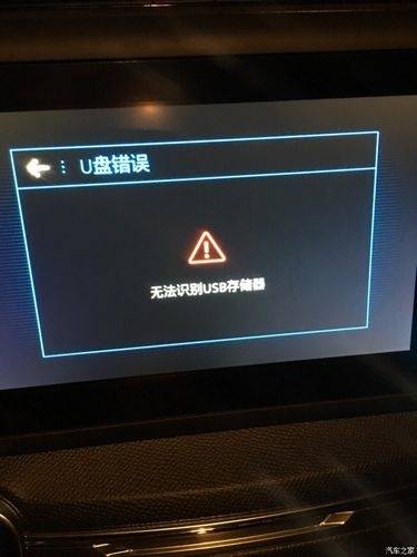 4008为什么不支持usb 4008能连接安卓吗