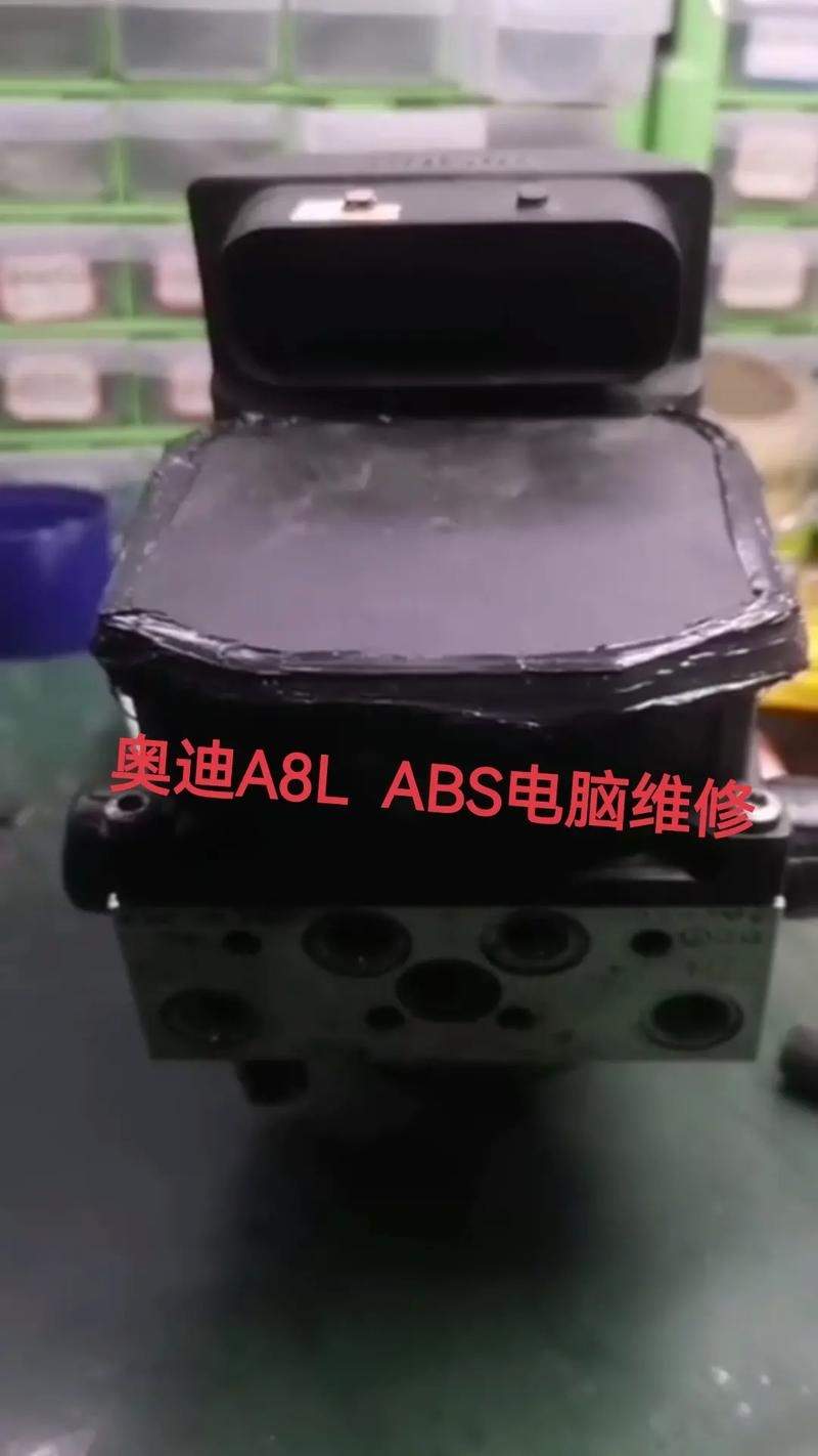 汽车abs电脑板为什么会烧坏(汽车上为什么采用ABS)