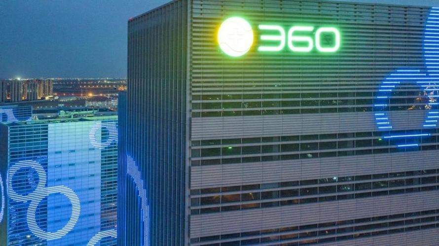 360 全景影像为什么会不显示 360全景影像不显示是怎么回事