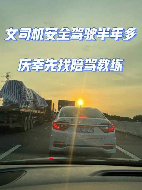 为什么车子一段时间要飙一下高速 车为什么要跑一会才会有力